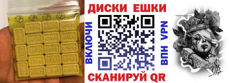 KRAKEN сайт  Нариманов  Ecstasy Дубай 