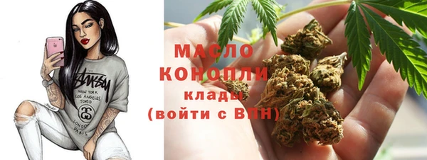 ПСИЛОЦИБИНОВЫЕ ГРИБЫ Надым