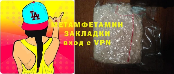 эйфоретик Наволоки