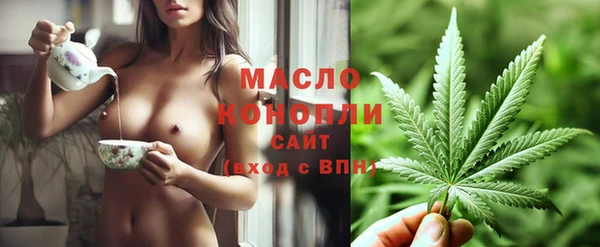 прущая мука Навашино