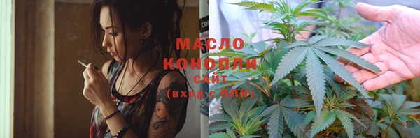 эйфоретик Наволоки