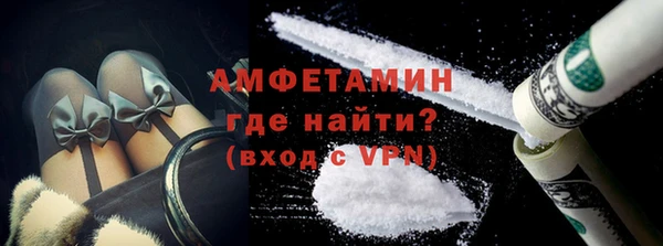 эйфоретик Наволоки