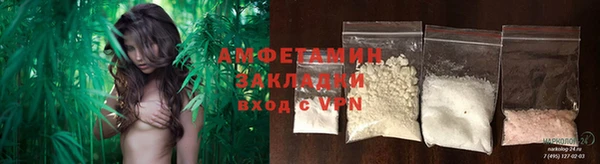 прущая мука Навашино
