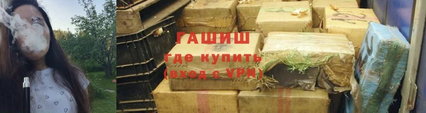 эйфоретик Наволоки