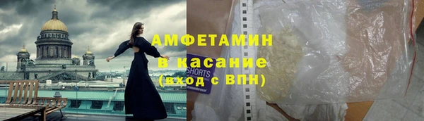 ПСИЛОЦИБИНОВЫЕ ГРИБЫ Надым