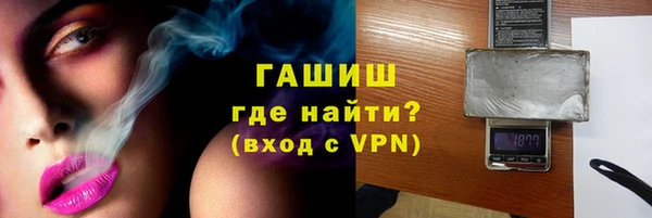 ПСИЛОЦИБИНОВЫЕ ГРИБЫ Надым