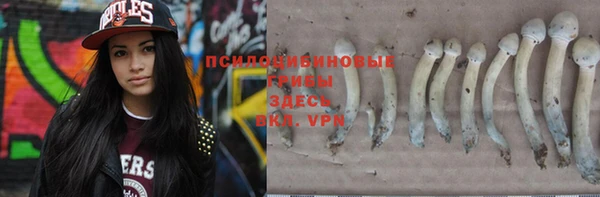 MDMA Premium VHQ Бутурлиновка