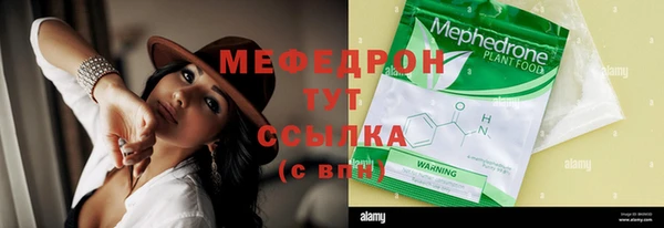 ПСИЛОЦИБИНОВЫЕ ГРИБЫ Надым