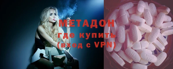 ПСИЛОЦИБИНОВЫЕ ГРИБЫ Надым