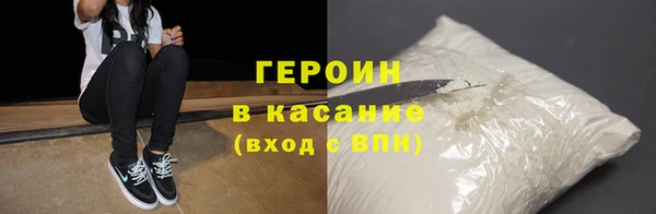 ПСИЛОЦИБИНОВЫЕ ГРИБЫ Надым