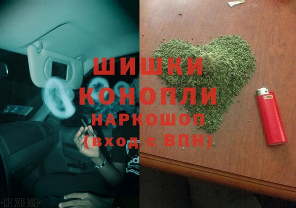 эйфоретик Наволоки