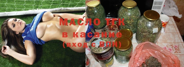 эйфоретик Наволоки