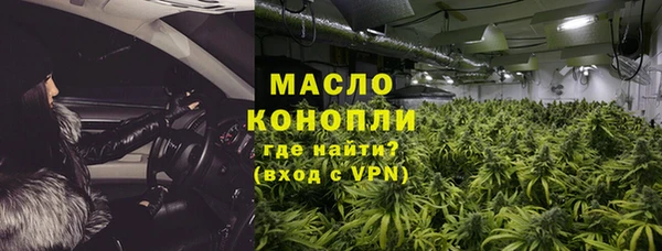 эйфоретик Наволоки
