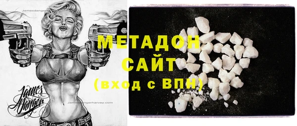прущая мука Навашино