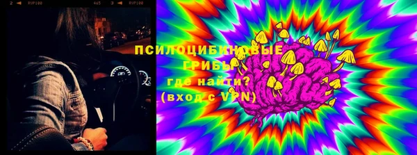 прущая мука Навашино