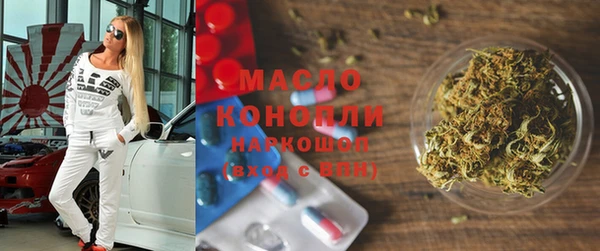 прущая мука Навашино