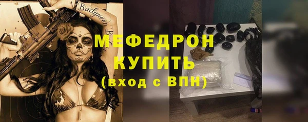 ПСИЛОЦИБИНОВЫЕ ГРИБЫ Надым