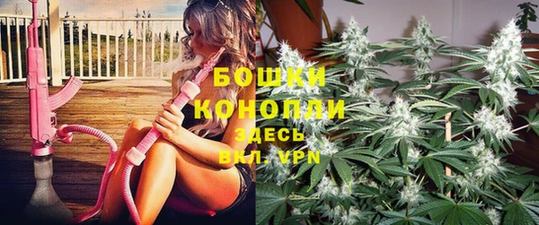 прущая мука Навашино