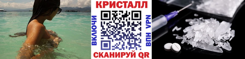 omg ТОР  Нариманов  Первитин кристалл 