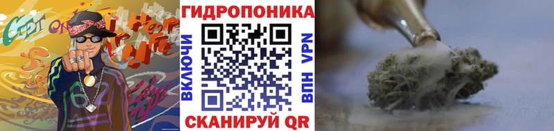 Марихуана THC 21%  как найти закладки  Нариманов 